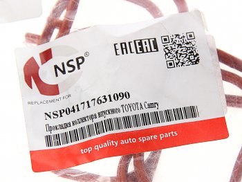 218 р. Прокладка коллектора TOYOTA Camry (08-) (3.5) впускного NSP NSP nsp041717631090  с доставкой в г. Кемерово. Увеличить фотографию 2