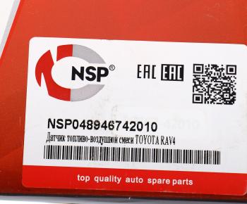 5 949 р. Датчик кислорода TOYOTA Rav 4 (00-) NSP NSP nsp048946742010  с доставкой в г. Кемерово. Увеличить фотографию 5