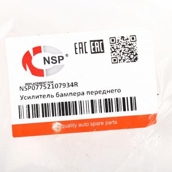 4 499 р. Усилитель бампера RENAULT Logan,Sandero (12-) переднего NSP NSP nsp07752107934r  с доставкой в г. Кемерово. Увеличить фотографию 4
