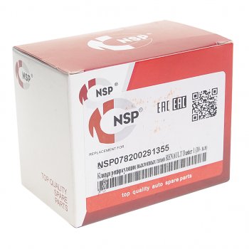 1 559 р. Клапан RENAULT Megane (02-) рециркуляции картерных газов NSP NSP nsp078200291355  с доставкой в г. Кемерово. Увеличить фотографию 3