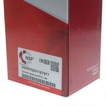 2 479 р. Переключатель подрулевой RENAULT Clio (12-) указателей поворота NSP NSP nsp078201167977  с доставкой в г. Кемерово. Увеличить фотографию 4