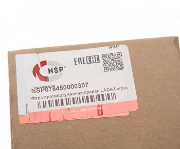 1 159 р. Фара противотуманная RENAULT Logan правая NSP NSP nsp078450000307  с доставкой в г. Кемерово. Увеличить фотографию 4