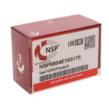 879 р. Клапан AUDI A1 (11-18) вентиляции картерных газов NSP NSP nsp0804e103175  с доставкой в г. Кемерово. Увеличить фотографию 5
