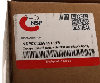 3 899 р. Фонарь задний SKODA Octavia (09-13) левый NSP NSP nsp081z5945111b  с доставкой в г. Кемерово. Увеличить фотографию 5