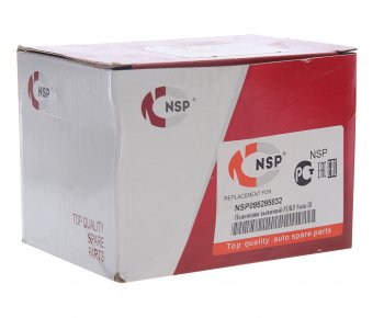 7 999 р. Подшипник выжимной FORD Focus 3 (1.62.0) (DCPS) NSP NSP nsp095295832  с доставкой в г. Кемерово. Увеличить фотографию 3