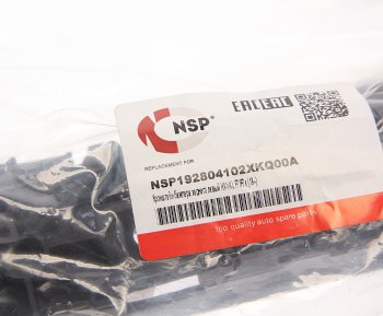 299 р. Кронштейн бампера HAVAL F7 (19-) заднего левый NSP NSP nsp192804102xkq00a  с доставкой в г. Кемерово. Увеличить фотографию 3