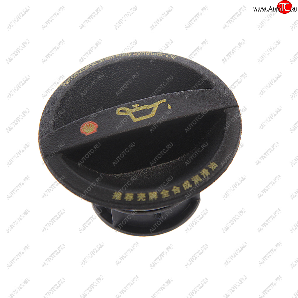 779 р. Крышка горловины  масляной GEELY Coolray (20-) NSP NSP nsp201070005500  с доставкой в г. Кемерово