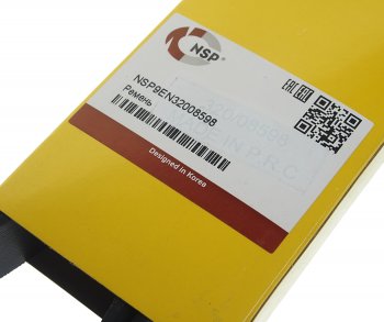 2 449 р. Ремень приводной поликлиновой 8PK1835 JCB NSP NSP nsp9en32008598  с доставкой в г. Кемерово. Увеличить фотографию 2