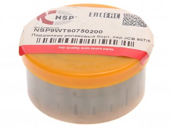 1 249 р. Подшипник JCB механизма планетарного моста заднего (40х61.7х32мм) NSP NSP nsp9wt90750200  с доставкой в г. Кемерово. Увеличить фотографию 2