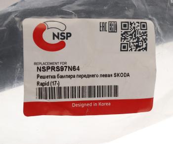 999 р. Накладка фары SKODA Rapid (17-) противотуманной левой NSP NSP nsprs97n64  с доставкой в г. Кемерово. Увеличить фотографию 4