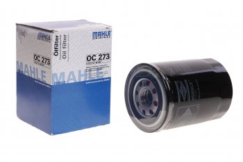 1 799 р. Фильтр масляный NISSAN Primera (P11,P12),Almera (N15),Terrano (R20) (D/TD) MAHLE MAHLE oc273 MAHLE oc273  с доставкой в г. Кемерово. Увеличить фотографию 1