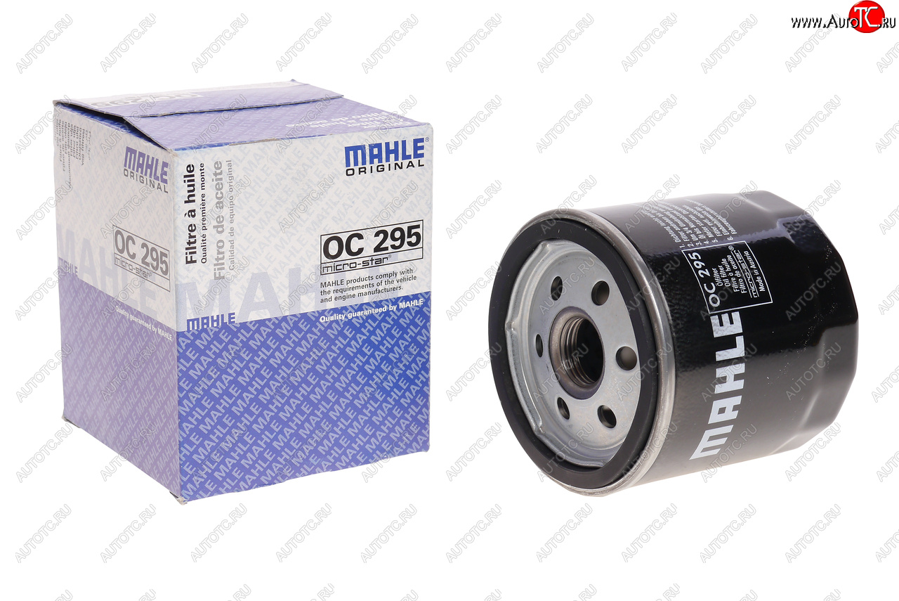 529 р. Фильтр масляный VW SKODA MAHLE MAHLE oc295  с доставкой в г. Кемерово