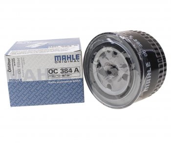 1 669 р. Фильтр масляный ВАЗ-2108-2112 MAHLE MAHLE oc384a  с доставкой в г. Кемерово. Увеличить фотографию 1