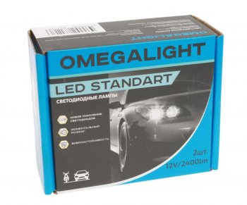 1 149 р. Лампа светодиодная 12V H4 P43t-38 2400LM 2шт. Standart OMEGALIGHT OMEGALIGHT olledh4st-2  с доставкой в г. Кемерово. Увеличить фотографию 2