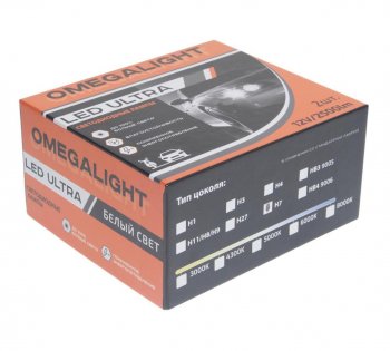 1 339 р. Лампа светодиодная 12V H7 PX26d 2500LM 2шт. Ultra OMEGALIGHT OMEGALIGHT olledh7ul-2  с доставкой в г. Кемерово. Увеличить фотографию 2