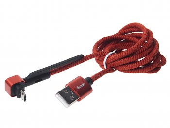 257 р. Кабель micro-USB 1.2м красный OLMIO OLMIO olm-039504  с доставкой в г. Кемерово. Увеличить фотографию 1