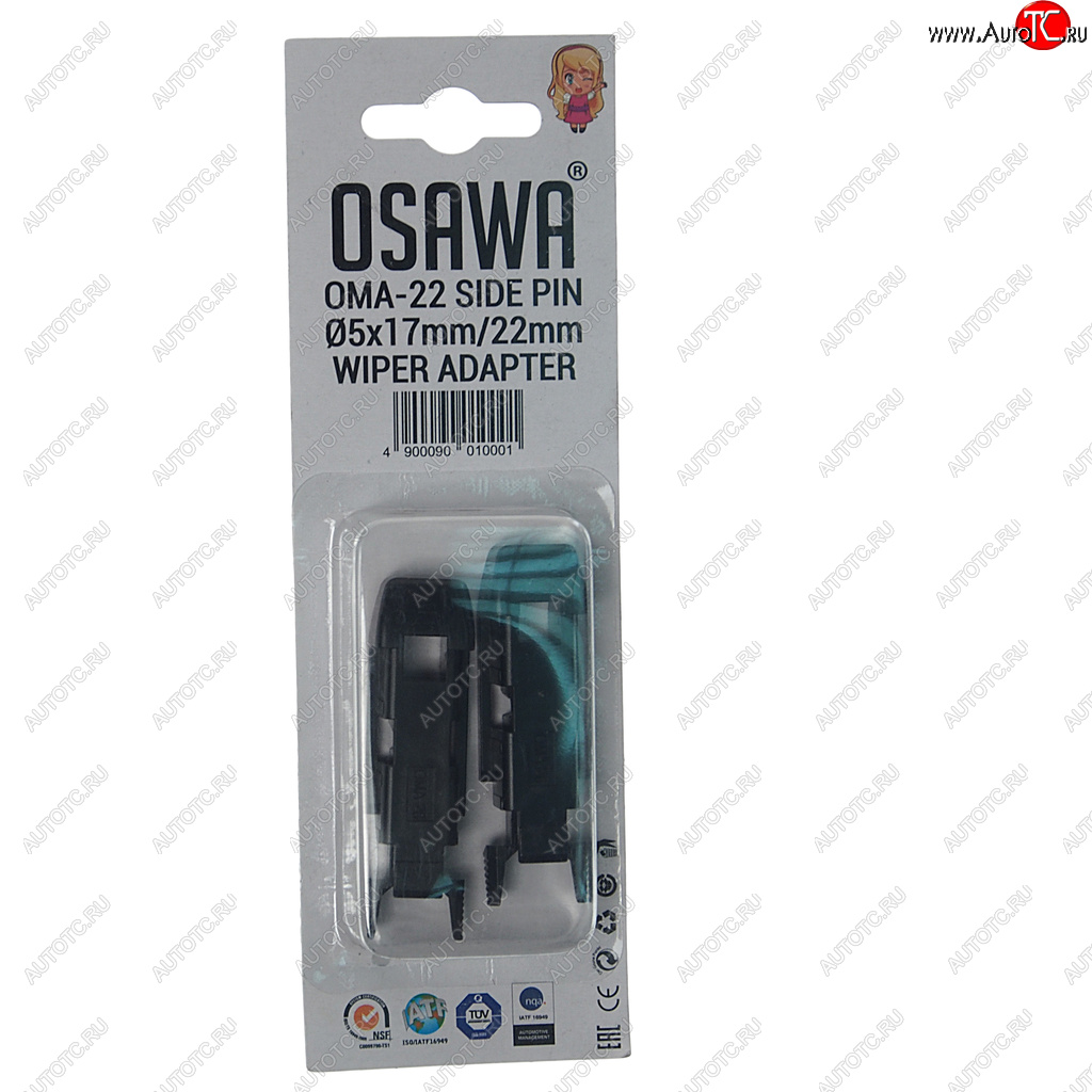 174 р. Адаптер щетки стеклоочистителя SIDE PIN 05x17мм05x22ммкомплект (2шт.) OSAWA OSAWA oma-22  с доставкой в г. Кемерово