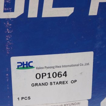 3 799 р. Насос масляный HYUNDAI Porter 2 (08-),Starex H-1 (07-) (2.5-A) KIA Sorento (04-) (2.5-A) VALEO PHC VALEO PHC op1064  с доставкой в г. Кемерово. Увеличить фотографию 5