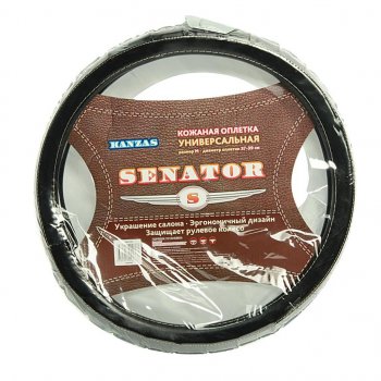 1 269 р. Оплетка руля (M) 37-39см черная кожа Kanzas SENATOR SENATOR opls0101  с доставкой в г. Кемерово. Увеличить фотографию 1