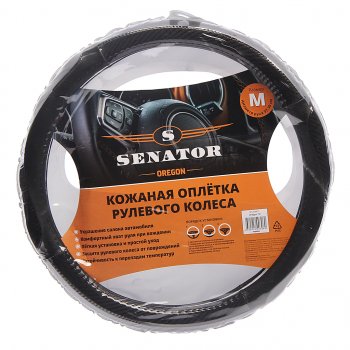 1 549 р. Оплетка руля (M) 37-39см карбон кожа Oregon SENATOR SENATOR opls0401  с доставкой в г. Кемерово. Увеличить фотографию 1