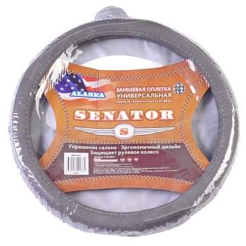 1 239 р. Оплетка руля (M) 37-39см серая замша Alaska SENATOR AZARD SENATOR opls1003  с доставкой в г. Кемерово. Увеличить фотографию 1