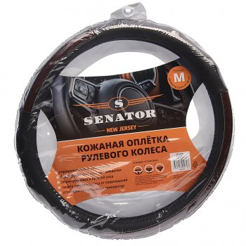 1 199 р. Оплетка руля (M) 37-39см черная кожа New Jersey SENATOR SENATOR opls1401  с доставкой в г. Кемерово. Увеличить фотографию 1