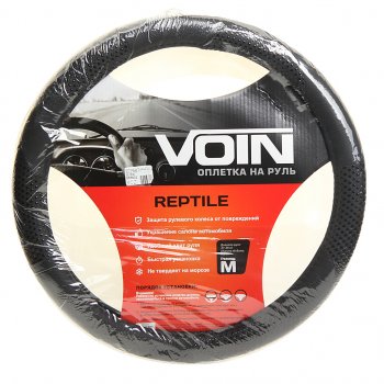699 р. Оплетка руля (M) 37-39см черная экокожа Reptile VOIN VOIN oplv0701  с доставкой в г. Кемерово. Увеличить фотографию 1