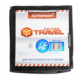1 189 р. Органайзер в багажник 30х28х13см черный AUTOPROFI AUTOPROFI org-10bk  с доставкой в г. Кемерово. Увеличить фотографию 1