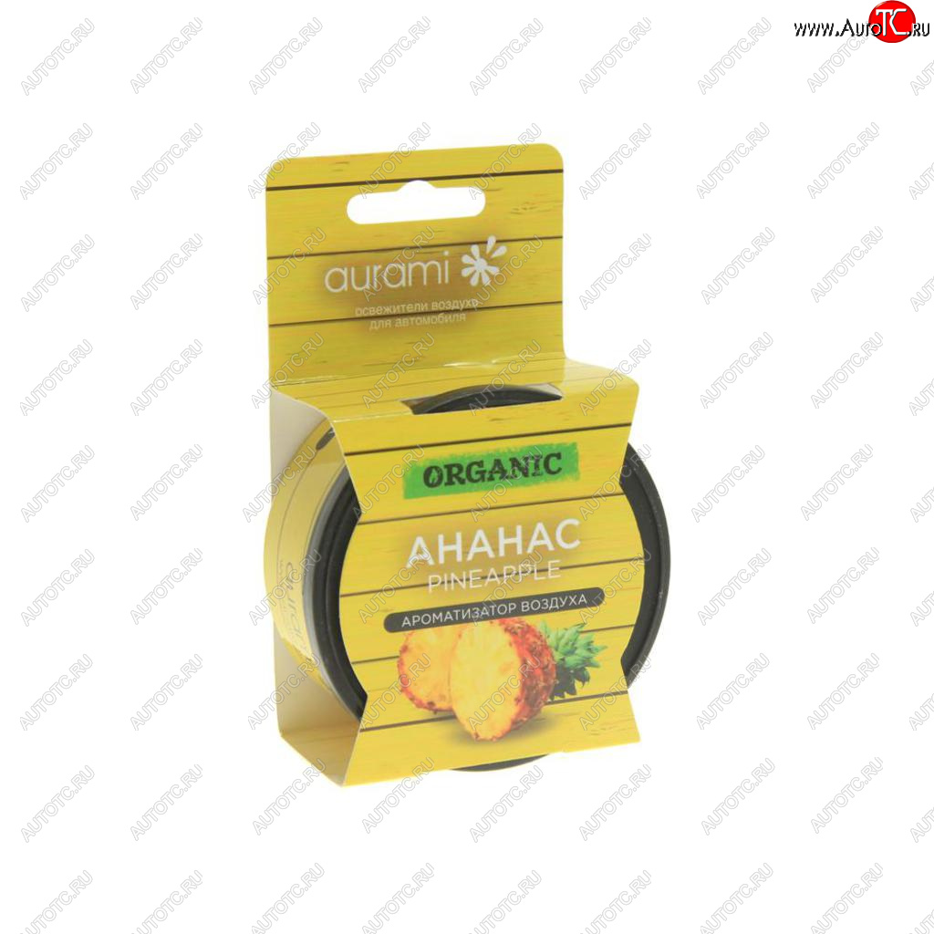 188 р. Ароматизатор на панель приборов меловой (ананас) AURAMI AURAMI org-21  с доставкой в г. Кемерово