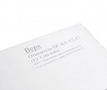 5 799 р. Отопитель ПАЗ салона универсальный в сборе 12V МЗКО МЗКО ос-6а-у2-12  с доставкой в г. Кемерово. Увеличить фотографию 4