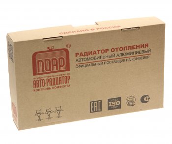 2 089 р. Радиатор отопителя ГАЗ-3302 алюминиевый d=18мм ПОАР ПОАР от 0306  с доставкой в г. Кемерово. Увеличить фотографию 3