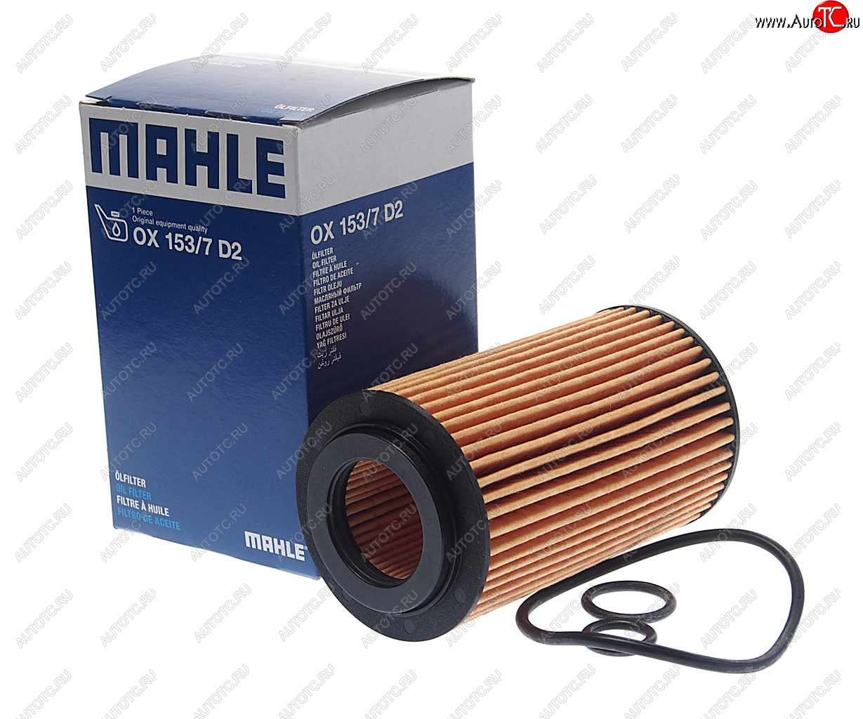 889 р. Фильтр масляный MERCEDES C,E,S,ML,G,Sprinter (M112,M113) LAND ROVER Range Rover MAHLE MAHLE ox1537d2 MAHLE ox1537d2  с доставкой в г. Кемерово