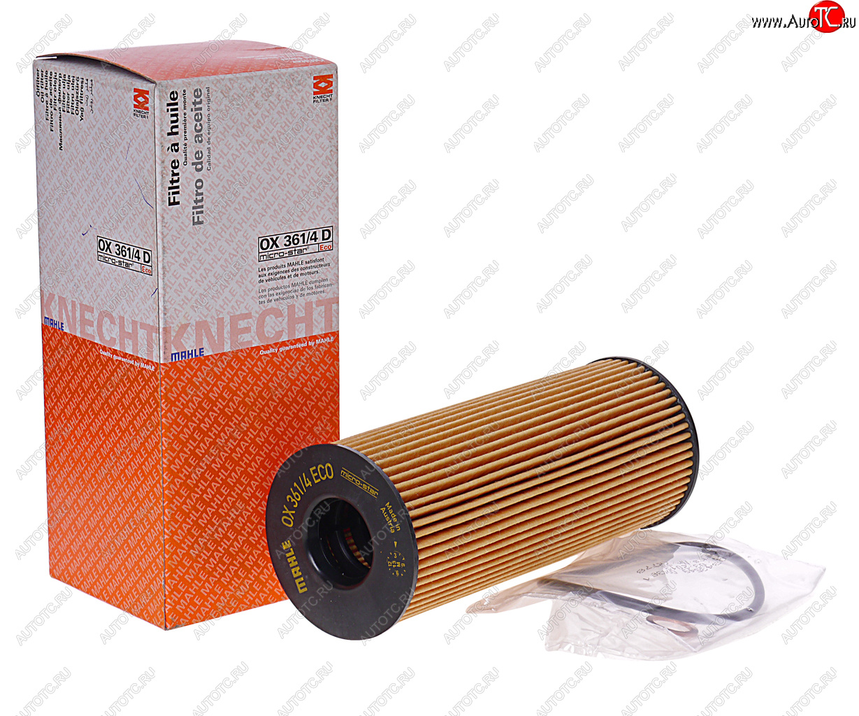 1 399 р. Фильтр масляный BMW 1 (E80,E81),3 (E90),X1 (E84),X3 (E83) (2.0-3.0 D) MAHLE MAHLE ox3614d  с доставкой в г. Кемерово