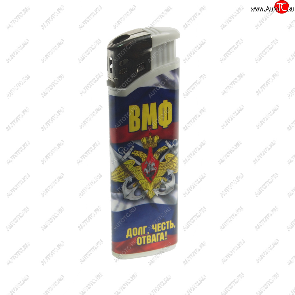 47 р. Зажигалка газовая Army FLAMECLUB FLAMECLUB p-01  с доставкой в г. Кемерово