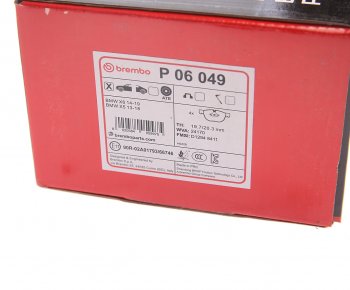 5 449 р. Колодки тормозные передние (4шт.) BREMBO BMW X5 E70 дорестайлинг (2006-2010)  с доставкой в г. Кемерово. Увеличить фотографию 3
