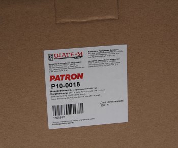 1 139 р. Бачок расширительный PATRON Chevrolet Spark M200,250 (2005-2010)  с доставкой в г. Кемерово. Увеличить фотографию 3