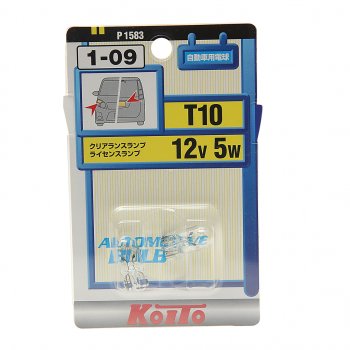 162 р. Лампа 12V W5W T10W W2.1x9.5d блистер (2шт.) KOITO KOITO p1583  с доставкой в г. Кемерово. Увеличить фотографию 1