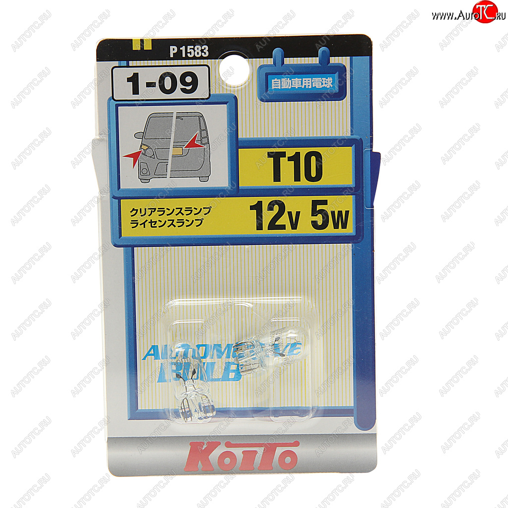 162 р. Лампа 12V W5W T10W W2.1x9.5d блистер (2шт.) KOITO KOITO p1583  с доставкой в г. Кемерово