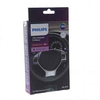 2 599 р. Модуль обхода ошибок CANbus H7 (2шт.) 12V PHILIPS PHILIPS p-18952c2  с доставкой в г. Кемерово. Увеличить фотографию 3