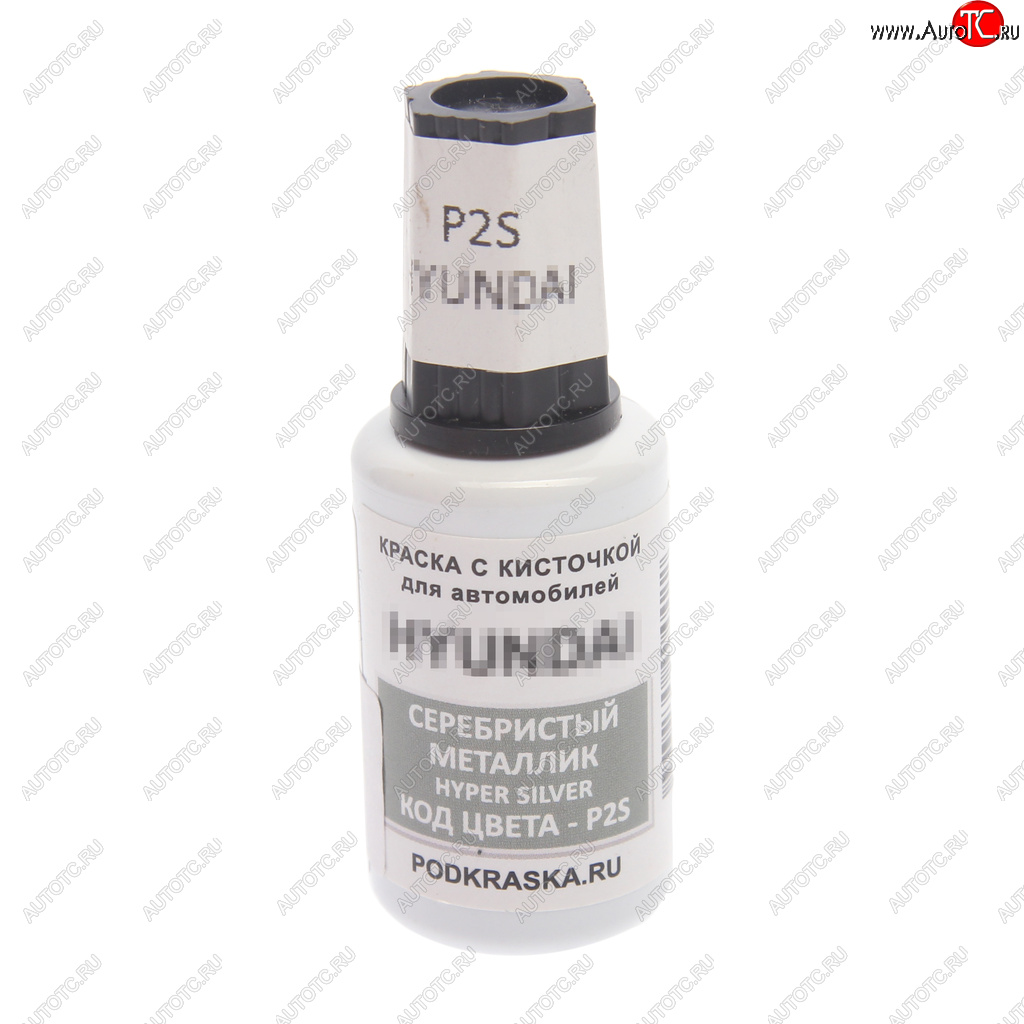 379 р. Краска с кистью 20мл HYUNDAI KIA P2S PODKRASKA PODKRASKA p2s  с доставкой в г. Кемерово
