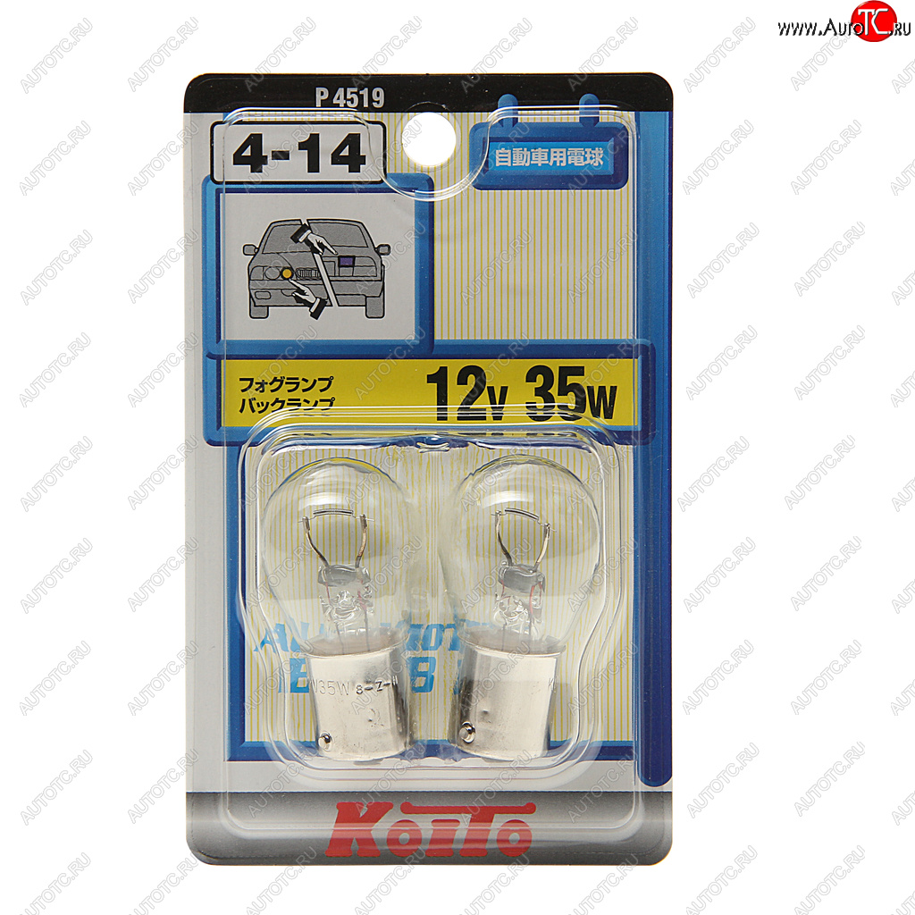 299 р. Лампа 12V P21W 35W BA15s блистер (2шт.) KOITO KOITO p4519  с доставкой в г. Кемерово