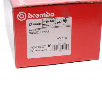 10 699 р. Колодки тормозные передние (4шт.) BREMBO Mercedes-Benz GL class X166 дорестайлинг (2012-2016)  с доставкой в г. Кемерово. Увеличить фотографию 4