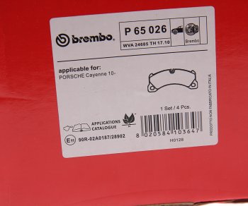 12 749 р. Колодки тормозные передние (4шт.) BREMBO Porsche Cayenne 958 (2010-2014)  с доставкой в г. Кемерово. Увеличить фотографию 4