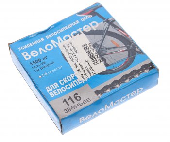 579 р. Цепь велосипедная 116 звеньев 12х332 8 скоростей NO NAME p7002  с доставкой в г. Кемерово. Увеличить фотографию 2