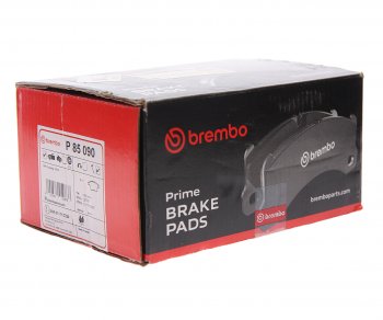 4 999 р. Колодки тормозные передние (4шт.) BREMBO Volkswagen Touareg GP рестайлинг (2006-2010)  с доставкой в г. Кемерово. Увеличить фотографию 3