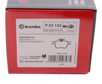 4 199 р. Колодки тормозные задние (4шт.) BREMBO  Audi A3 ( 8VS седан,  8VA хэтчбэк 5 дв.,  8V1,  8Y седан,  8Y хэтчбэк 5 дв.) (2012-2022), Audi TT ( 8J,  8S) (2010-2019), Volkswagen Golf ( 7,  8) (2012-2025)  с доставкой в г. Кемерово. Увеличить фотографию 4