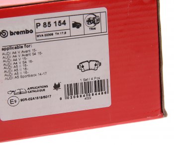 4 899 р. Колодки тормозные задние BREMBO Volkswagen Touareg CR (2018-2025)  с доставкой в г. Кемерово. Увеличить фотографию 4