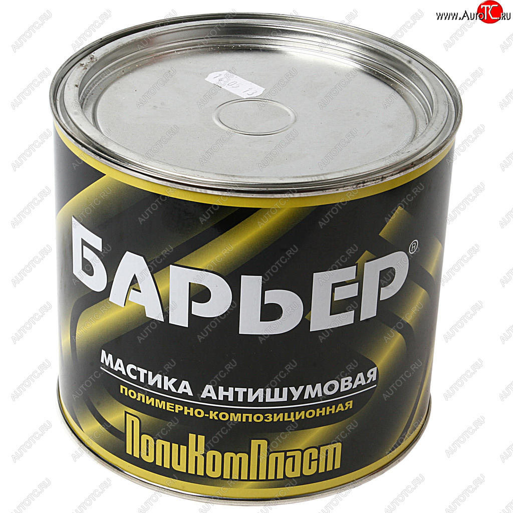 899 р. Антикор противошумовой БАРЬЕР 2.2кг ПОЛИКОМПЛАСТ ПОЛИКОМПЛАСТ pa010b2300  с доставкой в г. Кемерово