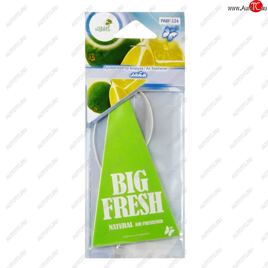 80 р. Ароматизатор подвесной пластина (лайм) Big Fresh FKVJP FKVJP pabf-124 FKVJP pabf-124  с доставкой в г. Кемерово