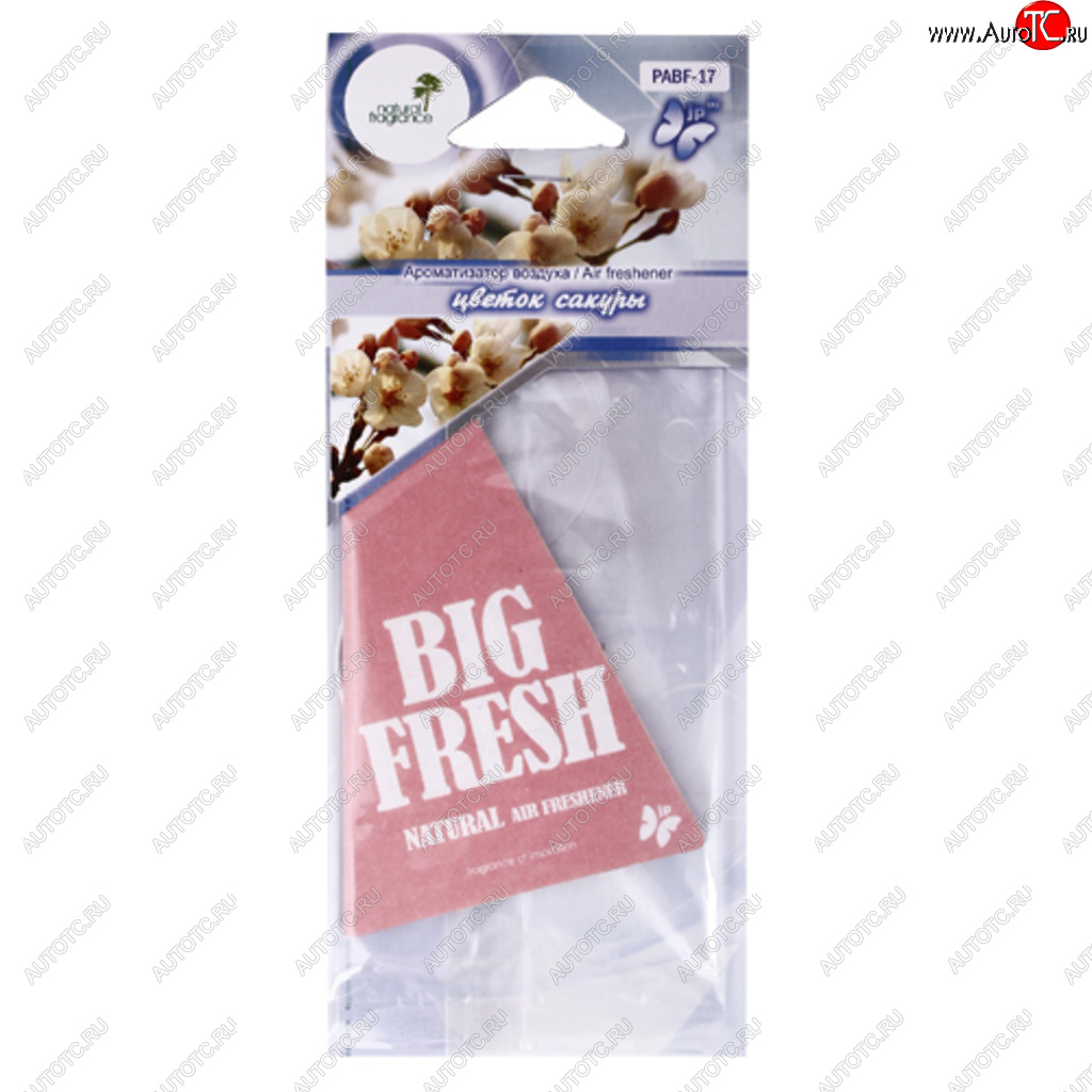 80 р. Ароматизатор подвесной пластина (сакура) Big Fresh FKVJP FKVJP pabf-17 FKVJP pabf-17  с доставкой в г. Кемерово